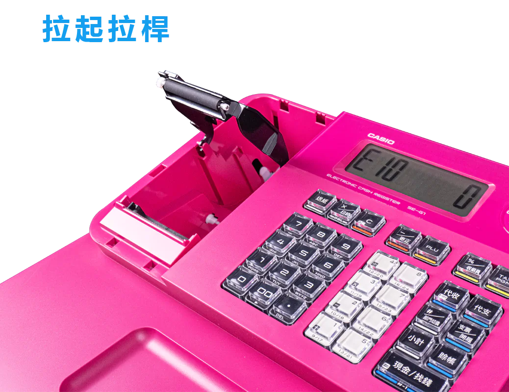 裝紙