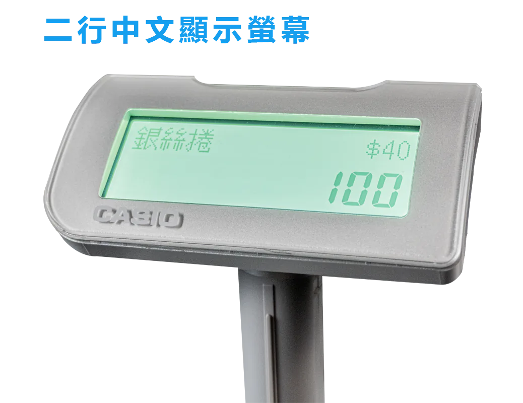 螢幕