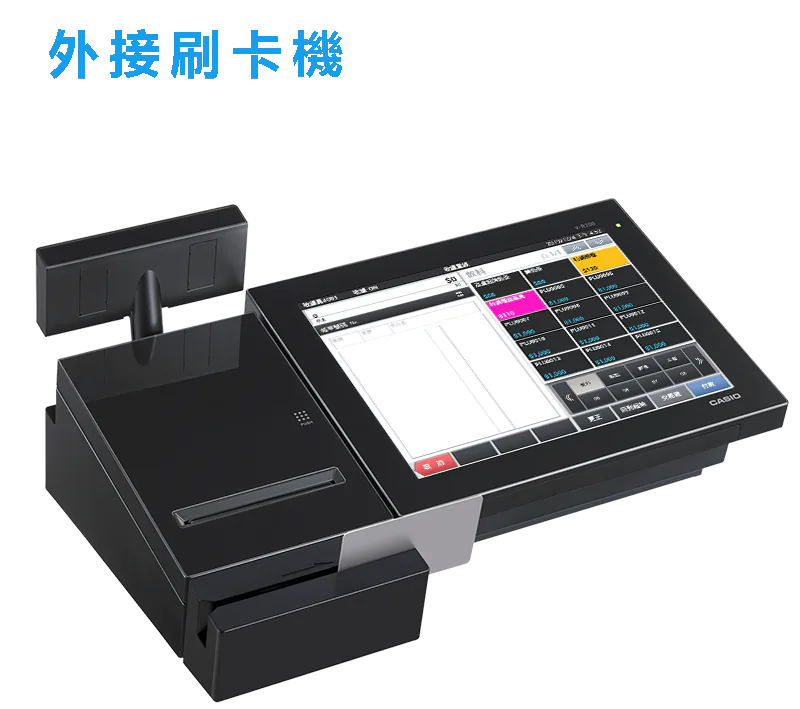 V-R200