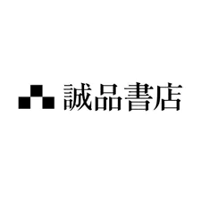 誠品書店